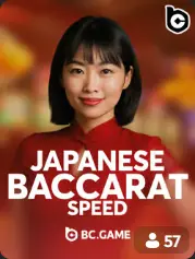 Japanese Baccarat Speed BC Game Italia game cover
